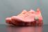 Sepatu Nike Air VaporMax Flyknit 2.0 Crimson Pulse 942843-800