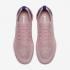Nike Air VaporMax Flyknit 2.0 Diffused Taupe Pink 942842-201