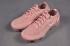 Nike Air VaporMax Flyknit 2.0 Zapatillas de deporte rosa óxido 942843-600