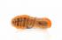 Nike Air VaporMax Flyknit 2.0 Silber Schwarz Total Orange Running 942842-106
