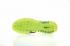 Nike Air VaporMax Flyknit 2.0 W Fluorescencyjny Zielony Szary Czarny 942842-701