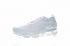 buty do biegania Nike Air VaporMax Flyknit 2.0 białe Vast szare 942842-105
