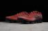 *<s>Buy </s>Nike Air VaporMax Flyknit Dark Team Red 849558-601<s>,shoes,sneakers.</s>