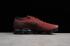 Nike Air VaporMax Flyknit Donker Team Rood 849558-601