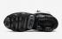 Nike Air VaporMax Flyknit Gator ISPA 金屬銀 AR8557-001