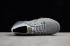 Nike Air VaporMax Flyknit světle šedé atletické boty 849558-012