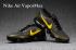 Nike Air VaporMax Men Running Shoes Tênis Treinadores Preto Ouro Amarelo 849560-071