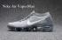 Nike Air VaporMax Mężczyźni Kobiety Buty do biegania Trampki Trenerzy Cool Grey 849560-100