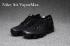 Nike Air VaporMax Pria Wanita Sepatu Lari Sepatu Pelatih Murni Hitam 849560-001