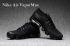 Nike Air VaporMax 男士女士跑步鞋運動鞋運動鞋純黑色 849560-001