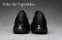 Nike Air VaporMax Pánské Dámské Běžecké Boty Sneakers Trainers Pure Black 849560-001
