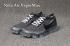 Nike Air VaporMax Uomo Donna Scarpe da corsa Sneakers Scarpe da ginnastica Lupo Grigio 849560-101