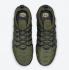 Nike Air VaporMax Plus Rough Grøn Sort Sequoia Dark Russet DQ4688-300