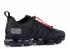 *<s>Buy </s>Nike Air VaporMax Run Utility Black Anthracite AQ8810-001<s>,shoes,sneakers.</s>