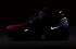 Nike Air VaporMax Utility Team Rouge Noir Obsidian Ashen Slate AH6834-600