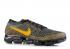 Nike Air Vapormax Bumblebee Donker Zwart Grijs Goud Mineraal 849558-021