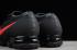 Oddychające buty do biegania Nike Air Vapormax Flyknit Czarne Czerwone 899473-001