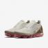 Nike Air Vapormax Flyknit Moc 2 Anthracite Sand Wheat AH7006-100
