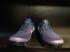 Nike Air Vapormax Flyknit 海軍藍深灰色夜紫 899472-402