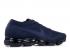 Nike Air Vapormax Flyknit 海軍藍 Midnight College AT9789-414