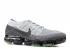Nike Air Vapormax Flyknit Platino Bianco Antracite Pure 922915-002