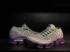 Nike Air Vapormax Flyknit Roxo Cinza Glow Sapatos 899472-400