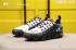 Bílé běžecké boty Nike Air Vapormax Low Max Run Utility 849557-137