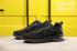 Nike Air Vapormax Plyknit Triple Noir Chaussures de course pour hommes 677293-400