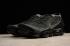 Nike Air Vapormax Riple Black Metallic Glow Shoes 899472-003