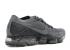 Nike Nikelab Feminino Air Vapormax Cool Grey Dark 899472-005