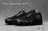 die Nike VaporMax COMME des GARCONS 2018 Flyknit schwarz-weißen Slide-Schuhe