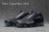 Nike VaporMax COMME des GARCONS 2018 Flyknit deepk gray black men Slide Shoes 924501-001