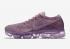 Nike 女款 Air VaporMax Violet Dust Plum Fog 849557-500