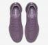 Nike Dames Air VaporMax Violet Dust Plum Fog 849557-500