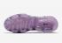 Nike Damen Air VaporMax Violet Dust Plum Fog 849557-500