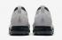 жіночі кросівки Nike Air Vapormax 2 Metallic Gold Vast Grey Pure Platinum Dark White 942843-010