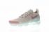 Nike Womens Air VaporMax Flyknit 2.0 Particle Beige Smokey Mauve 942843-203
