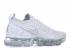 W Nike Air Vapormax Flyknit 2.0 白色灰色 Vast 942843-105