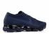 W Nike Air Vapormax Flyknit 海軍藍 Midnight College AT9790-414