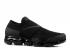 Donna Nike Air Vapormax Fk Moc Nere Antracite AA4155-004