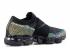 Donna Nike Air Vapormax Fk Moc Volt Nere Antracite AA4155-003