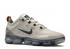 Nike Air Vapormax 2019 Moon Particle Pumice Firewood Cam Anthracite AR6631-200
