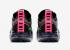 Nike Vapormax 2019 Czarny Różowy CQ4610-001