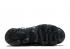 나이키 여성용 에어 베이퍼맥스 2019 유틸리티 블랙 리플렉트 실버 화이트 BV6353-001,신발,운동화를