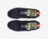 Nike Air VaporMax 2020 Flyknit Anthrazit Obsidian Sirenenrot CW1765-400