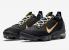 Nike Air VaporMax 2021 FK 黑色大學金深灰 DH4086-001