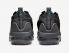 Nike Air VaporMax 2021 FK 黑色大學金深灰 DH4086-001