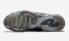 Nike Air VaporMax 2021 FK 黑色大學金深灰 DH4086-001