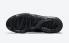 Nike Air VaporMax 2021 Triple Black hardloopschoenen DH4084-001