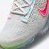 Nike Air VaporMax 2021 Volt Grijs Groen Multi-Color Schoenen DH4088-002